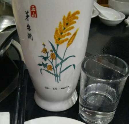 玉山茅台酒价格及风味特点介绍，玉山茅台酒在台湾算高档酒啦2.jpg