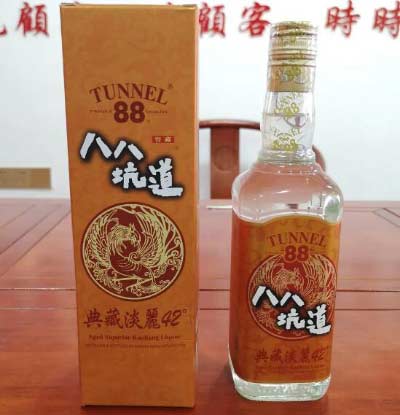 八八坑道淡丽高粱酒价格及特点；八八坑道假货泛滥2.jpg