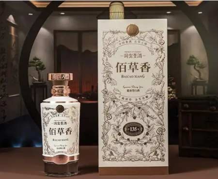 国密董酒G3董香/佰草香54度多少钱一瓶，国密董酒54度价格表2.jpg