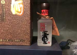国密董酒G3董香/佰草香54度多少钱一瓶，国密董酒54度价格表4.jpg