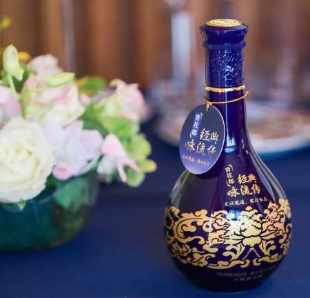 青花郎44.8度 、53度价格表及口感特点2.jpg