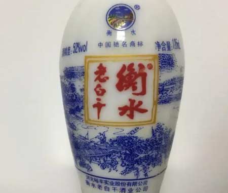 衡水老白干1915礼盒装67度 价格表