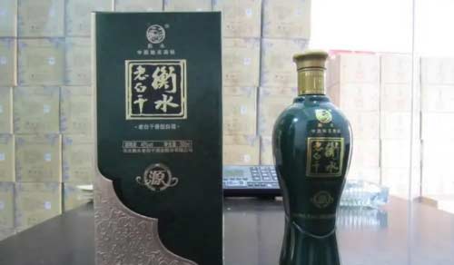衡水老白干1915礼盒装67度 价格表2.jpg