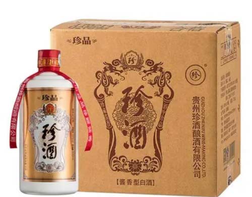 珍酒53度酱香型多少钱一瓶算什么档次，贵州珍酒伟人夙愿1958 价格表3.jpg