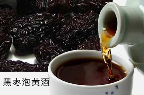 黑枣可不可以泡黄酒？黄酒泡黑枣有着哪些好处呢？