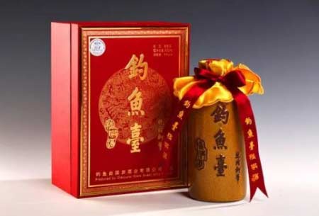 顶尖的外宾招待专用酒-钓鱼台酒53度酱香型价格表2.jpg