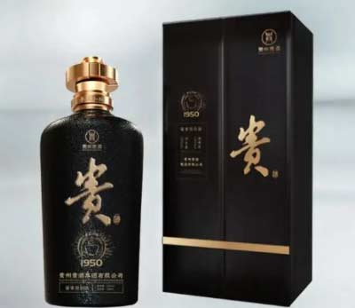 上海贵酒酿十六代牛年限定版礼盒装 价格表；上海贵酒口感及经营模式2.jpg