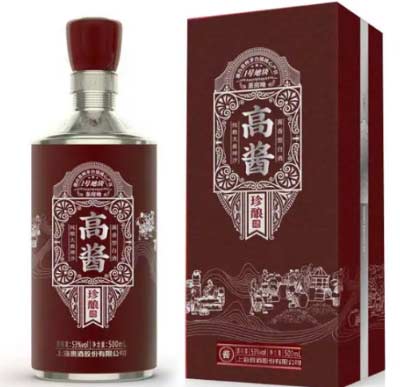 上海贵酒酿十六代牛年限定版礼盒装 价格表；上海贵酒口感及经营模式3.jpg