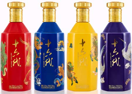 上海贵酒酿十六代牛年限定版礼盒装 价格表；上海贵酒口感及经营模式5.jpg