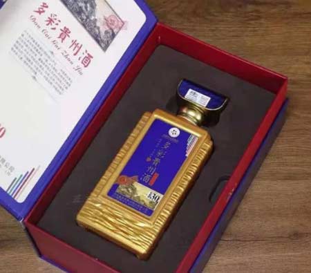 多彩贵州酒集团出品的多彩贵州酒价格表及酿造特点