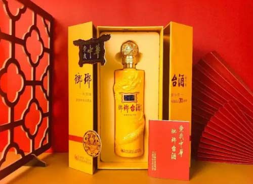 琅琊台53度爱我中华至臻礼盒装 价格及口感特点介绍