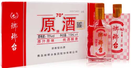 琅琊台53度爱我中华至臻礼盒装 价格及口感特点介绍3.jpg