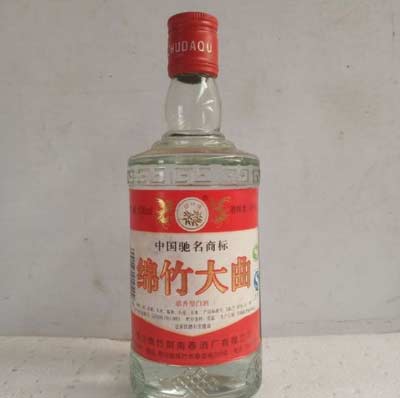 绵竹大曲蓝盒展品52度 价格及口感特点介绍
