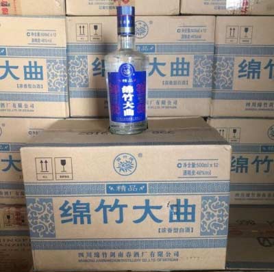 绵竹大曲蓝盒展品52度 价格及口感特点介绍2.jpg