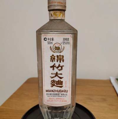 绵竹大曲蓝盒展品52度 价格及口感特点介绍3.jpg