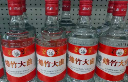 绵竹大曲蓝盒展品52度 价格及口感特点介绍4.jpg