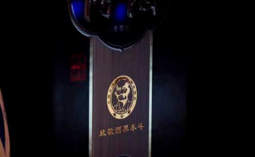 山溪汾阳市杏花村的汾酒系列有哪些，38度/42度/53度价格表3.jpg