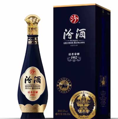 山溪汾阳市杏花村的汾酒系列有哪些，38度/42度/53度价格表4.jpg