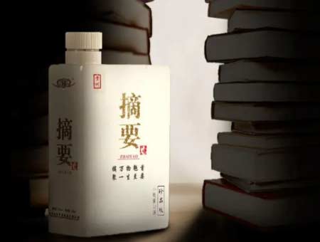 贵州金沙窖酒酒业de摘要酒15年礼盒装 价格及口感介绍2.jpg