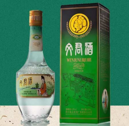 文君酒52度天弦 价格及口感介绍2.jpg