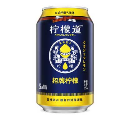 可口可乐公司推出的低度日式柠檬气泡酒【柠檬道】怎么样