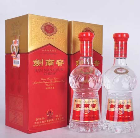 剑南春52度浓香型白酒价格表；剑南春东方红1949 价格3.jpg