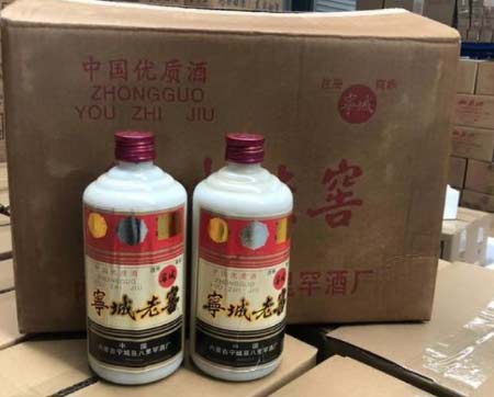 宁城老窖30年陈52度 价格表及口感特点介绍3.jpg