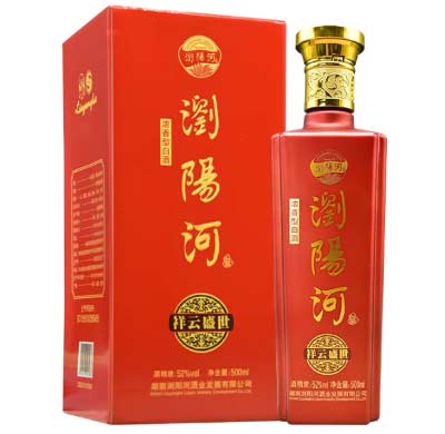 浏阳河酒50年礼盒装 价格及口感特点2.jpg