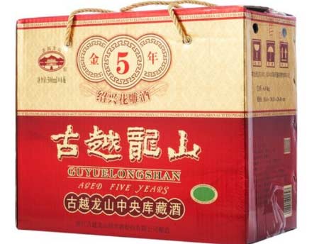 古越龙山四十年1959白玉版 价格；古越龙山金五年口感怎么样2.jpg