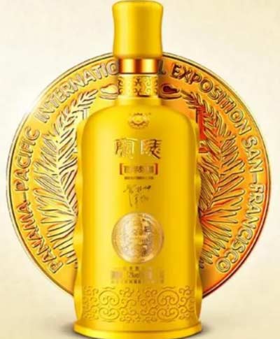 兰陵酒52度新百年兰陵王 价格及口感介绍4.jpg