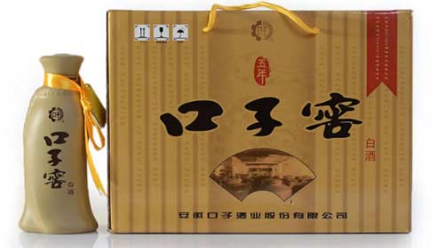 安徽省濉溪县的口子窖五年型400ml46度 价格5.jpg