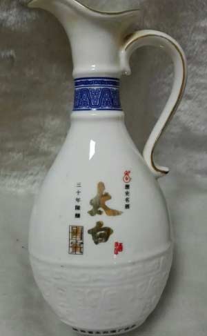 太白酒洞藏20年凤浓酱三香合一50度 价格2.jpg