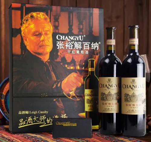 赤霞珠葡萄酒的口味特点介绍；赤霞珠和解百纳哪个好喝？3.jpg