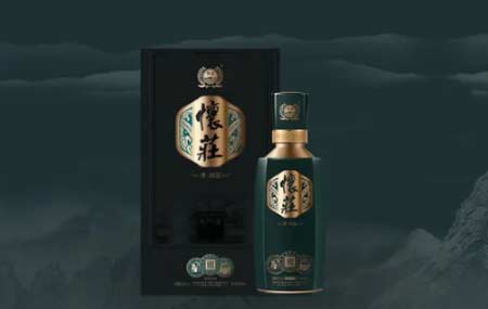 怀庄酒53度酱香型价格多少钱一瓶，口感如何2.jpg
