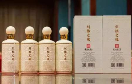 怀庄酒53度酱香型价格多少钱一瓶，口感如何3.jpg