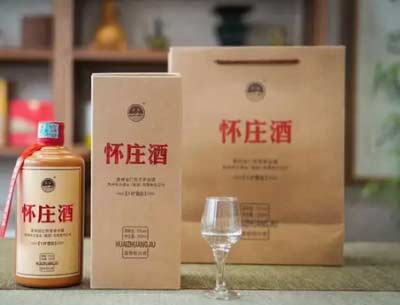 怀庄酒53度酱香型价格多少钱一瓶，口感如何4.jpg