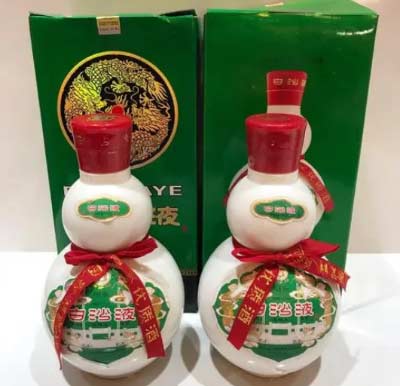 白沙液红色档案53度 价格,口感怎么样