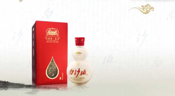 白沙液红色档案53度 价格,口感怎么样3.jpg