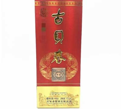 古贝元国蕴六道53度 价格及口感特点2.jpg