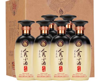 人民小酒盛世礼盒装 价格及口感介绍4.jpg