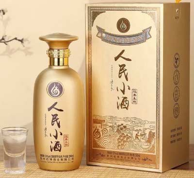 人民小酒盛世礼盒装 价格及口感介绍5.jpg