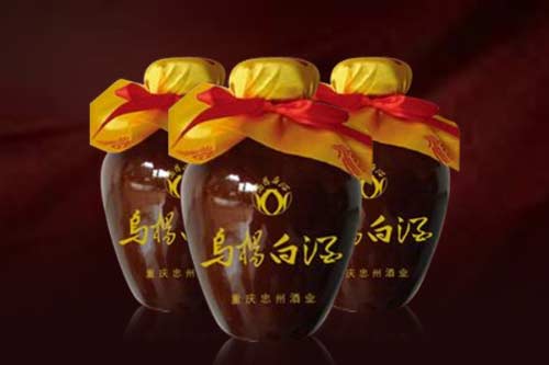  什么是乌杨白酒，乌杨白酒怎么样