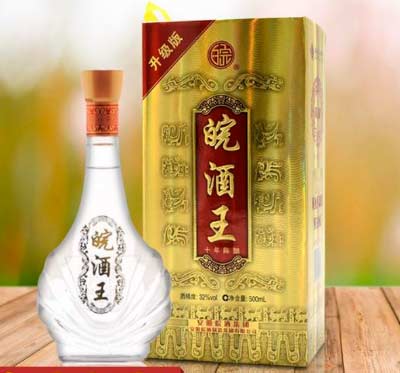皖酒王42/52度多少钱一瓶，口感有何特点2.jpg
