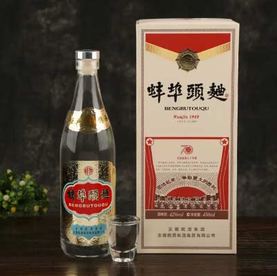 皖酒王42/52度多少钱一瓶，口感有何特点4.jpg