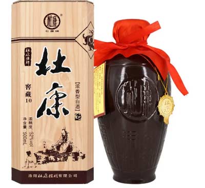 赊店恒温窖藏9年 52度 价格及口感介绍7.jpg