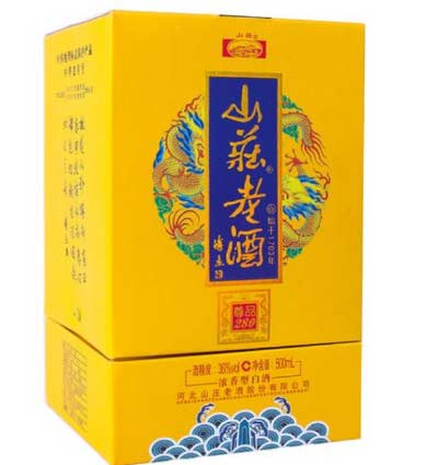 山庄老酒38/42/52度价格多少钱一瓶