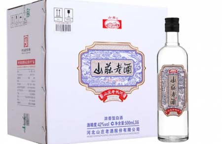 山庄老酒38/42/52度价格多少钱一瓶2.jpg