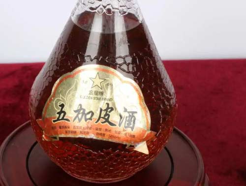 老底子五加皮陈年基酒 价格、产地、饮用方法2.jpg