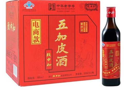老底子五加皮陈年基酒 价格、产地、饮用方法3.jpg