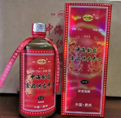 中海钓台酒中海铁盖53度价格及口感特点介绍